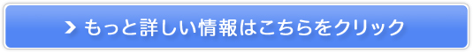 ٌm@lx[xXg@̔TCg